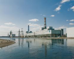 Termocentrali bërthamor i Smolenskut (41 foto)