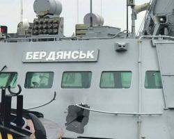 Три кораблі вмс України перетнули російський кордон Українські кораблі порушили російський кордон